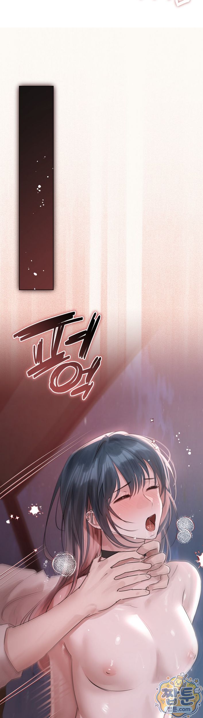 Flesh and Money Raw - Chapter 36 Page 31