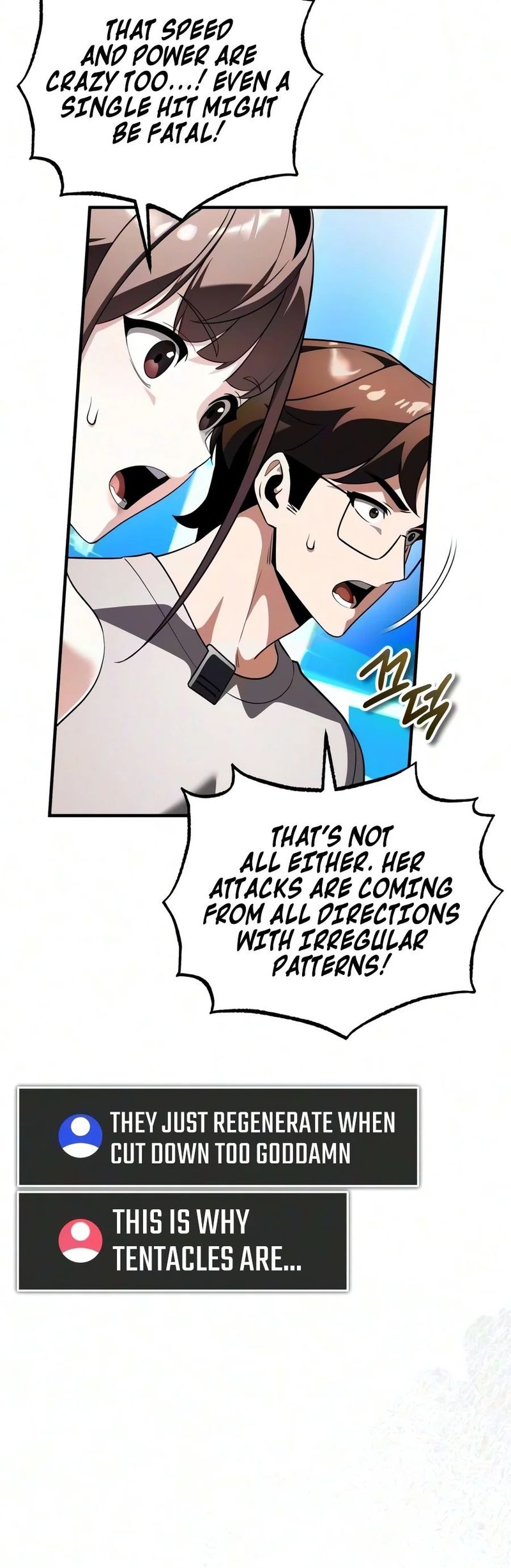 Echoes of the Reverse Planet - Chapter 43 Page 13