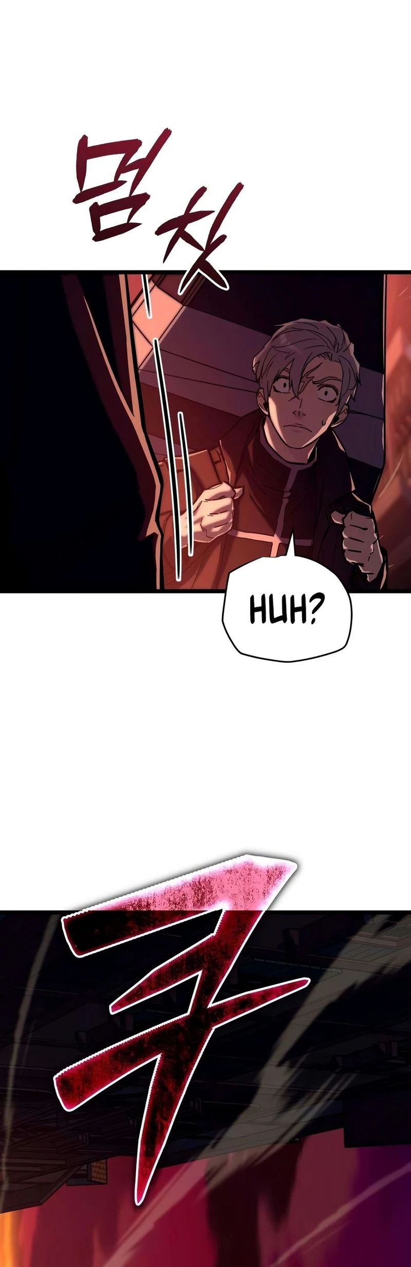Starting With 13 Hidden Traits - Chapter 33 Page 11