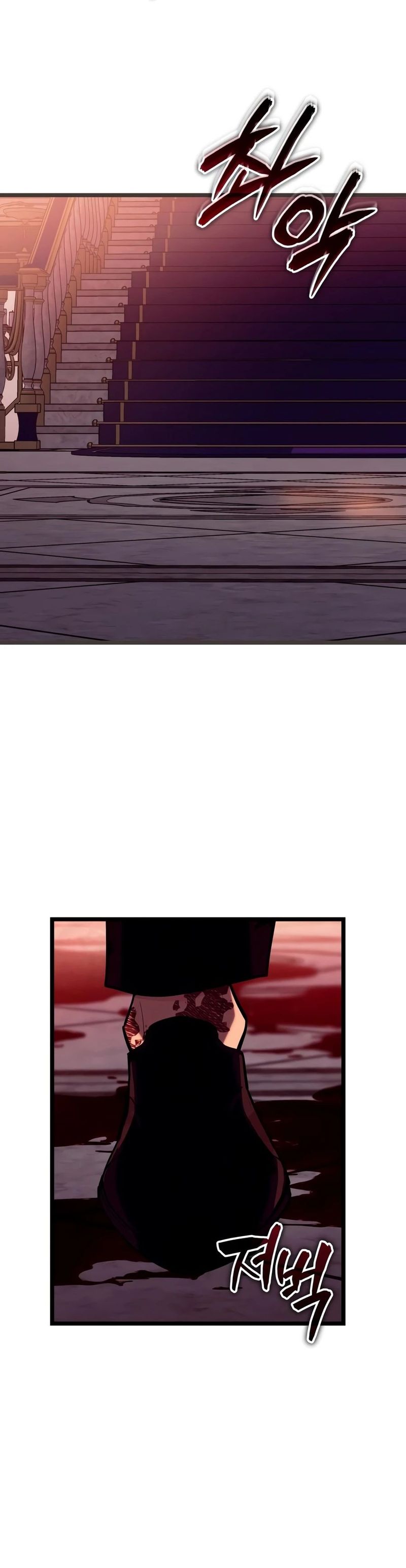 Starting With 13 Hidden Traits - Chapter 34 Page 7