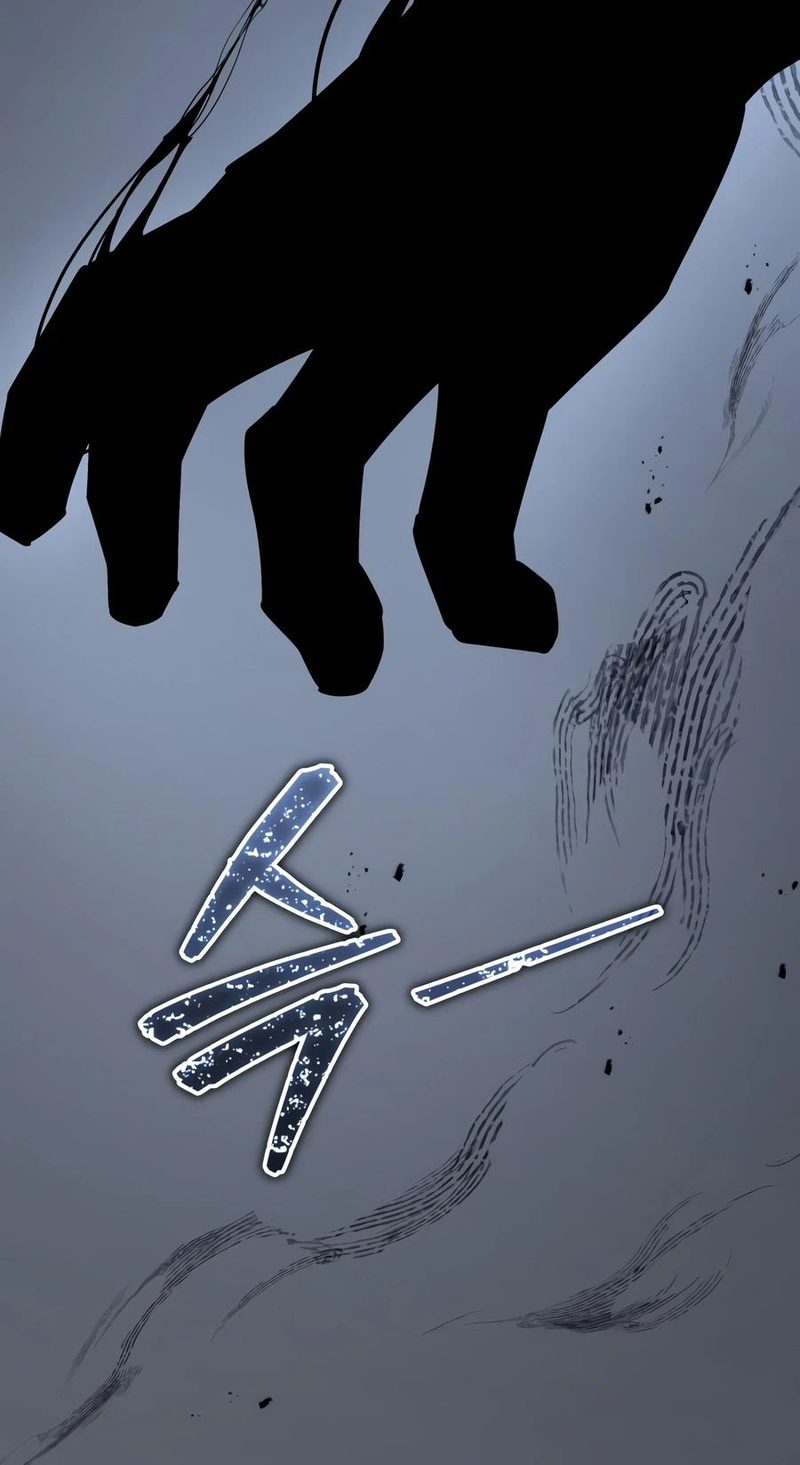Starting With 13 Hidden Traits - Chapter 40 Page 9