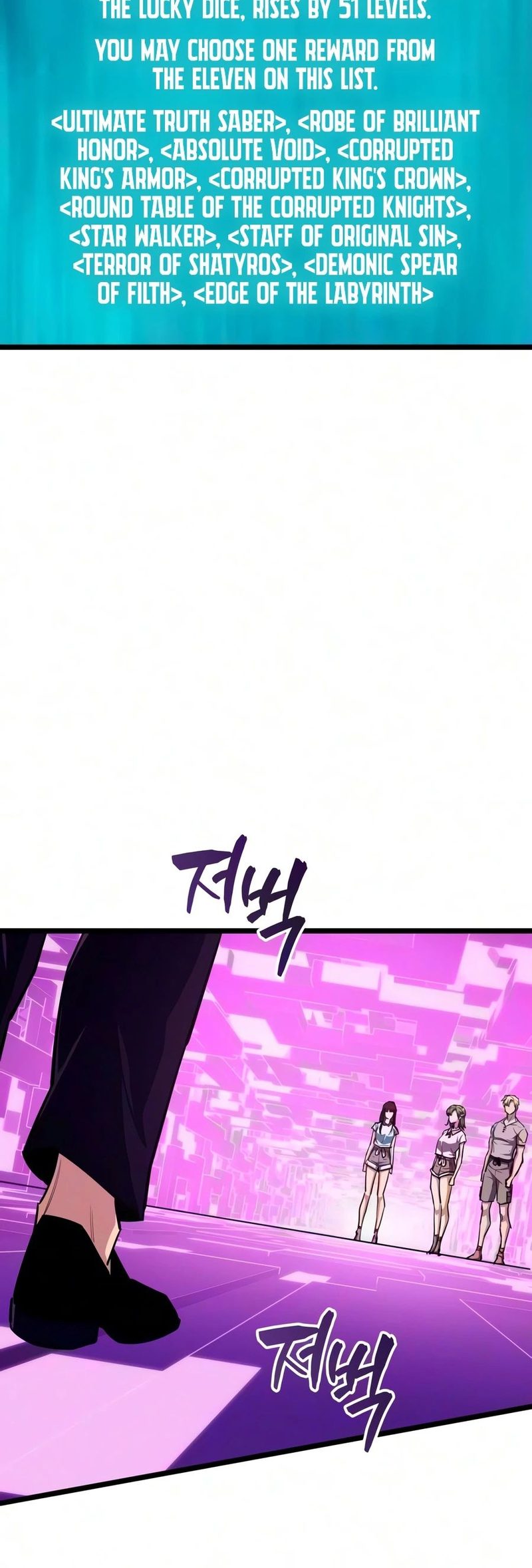 Starting With 13 Hidden Traits - Chapter 42 Page 3