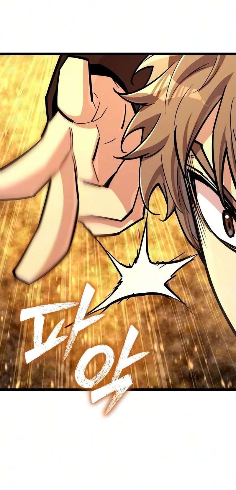 Starting With 13 Hidden Traits - Chapter 43 Page 5