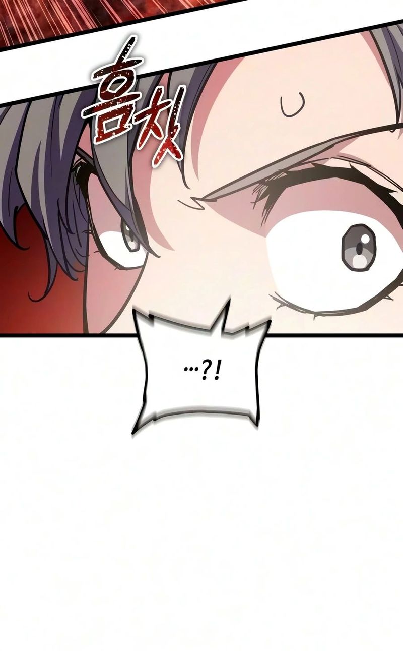 Starting With 13 Hidden Traits - Chapter 43 Page 7