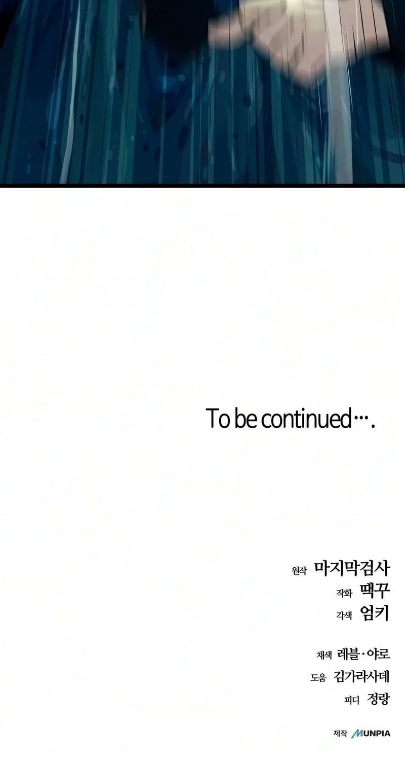 Starting With 13 Hidden Traits - Chapter 45 Page 24