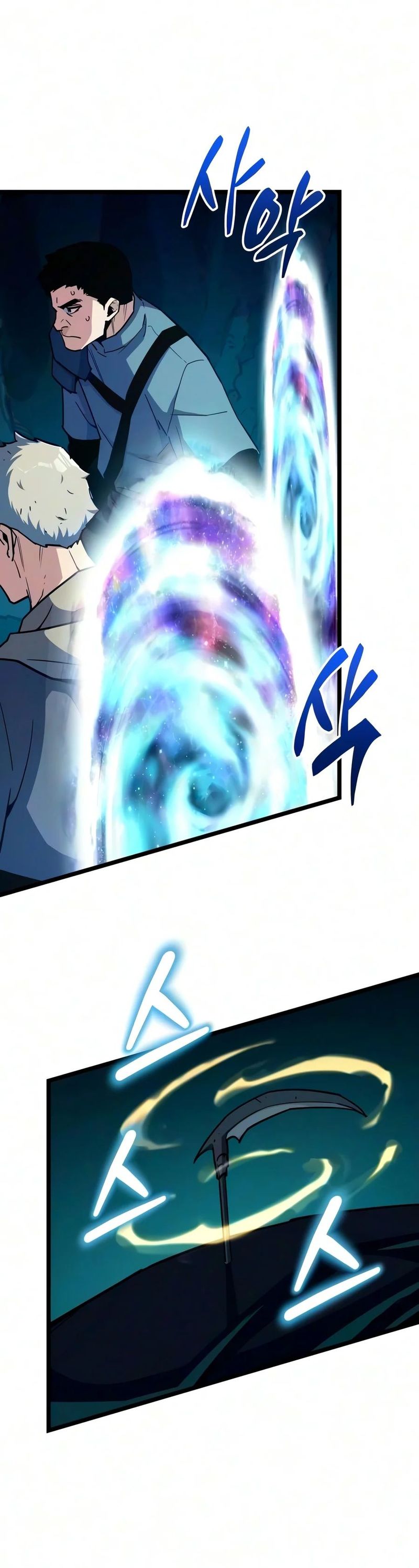 Starting With 13 Hidden Traits - Chapter 46 Page 15