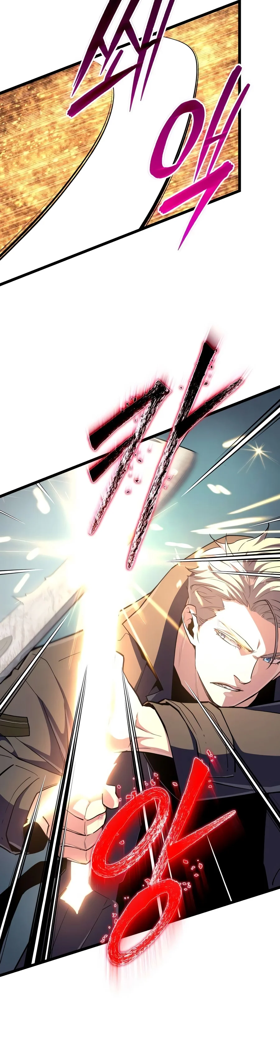 Starting With 13 Hidden Traits - Chapter 51 Page 19