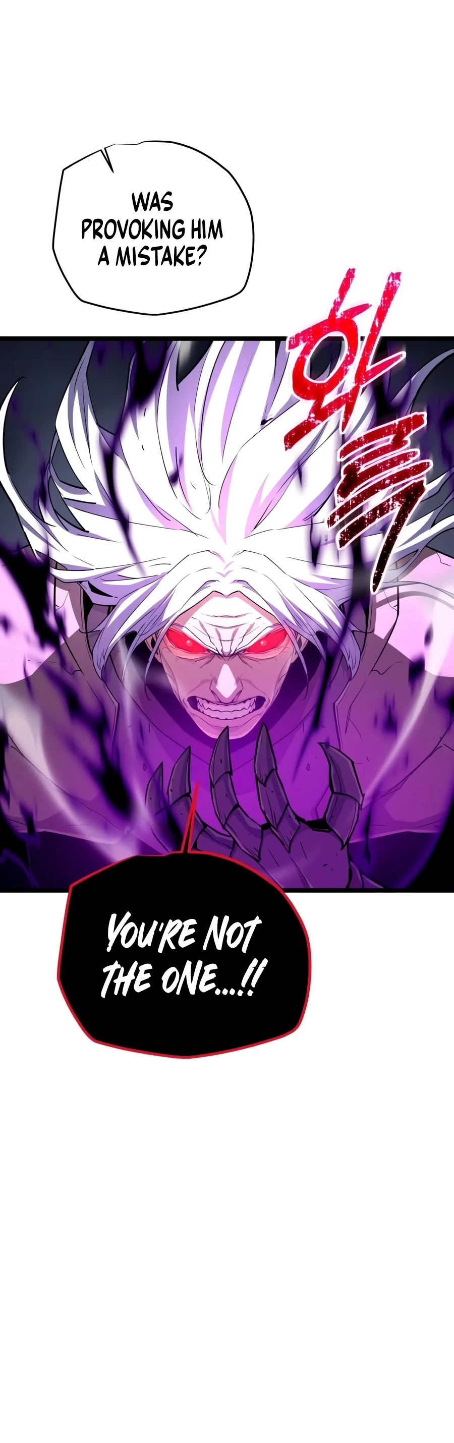 Starting With 13 Hidden Traits - Chapter 52 Page 2