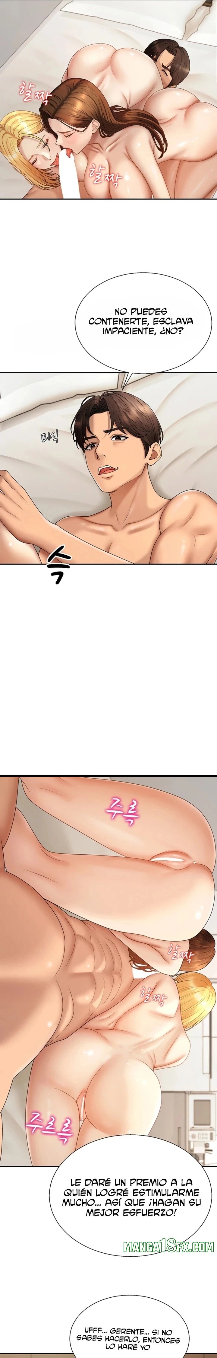Pay With Your Body Raw - Chapter 50 Page 11