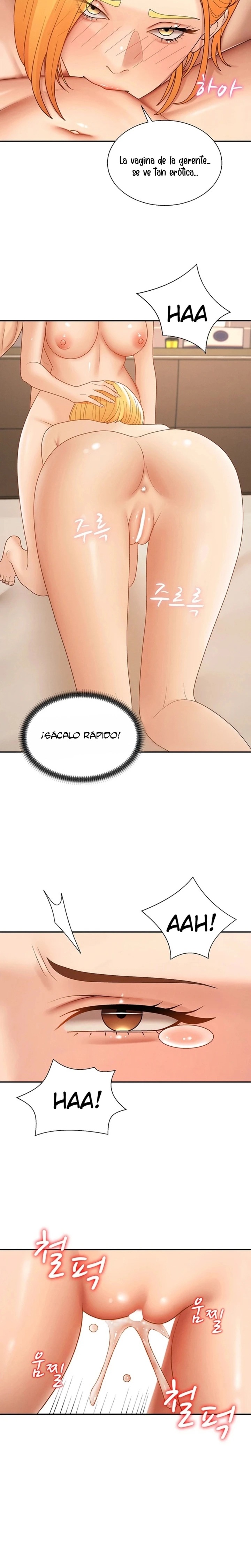Pay With Your Body Raw - Chapter 51 Page 8