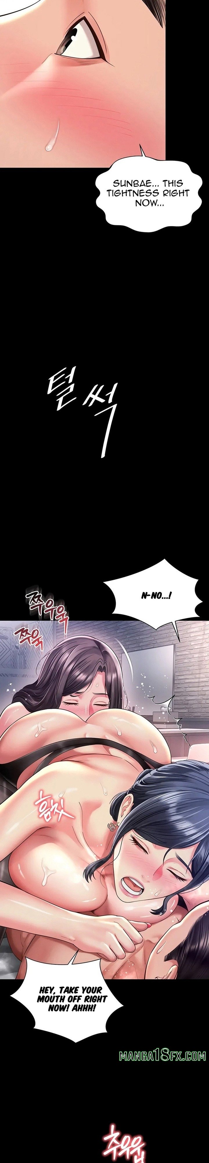 Mother and Daughter’s Home - Chapter 39 Page 10