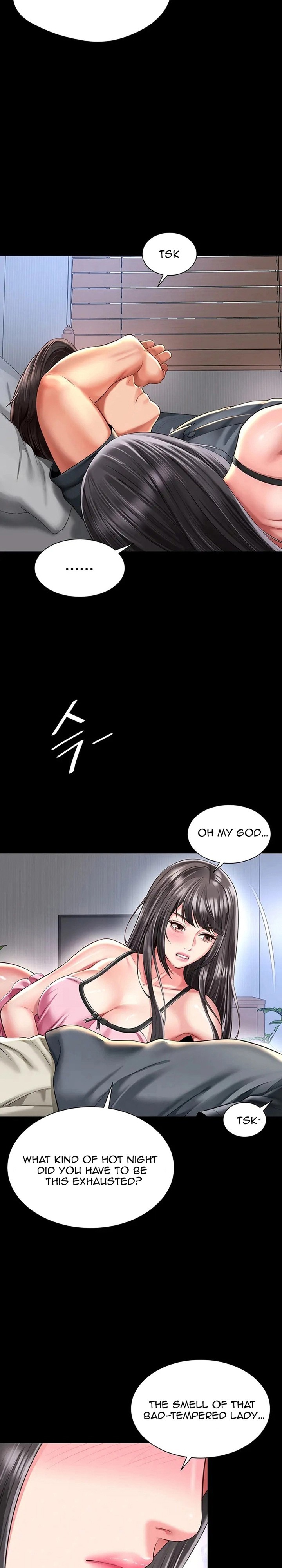 Mother and Daughter’s Home - Chapter 41 Page 13