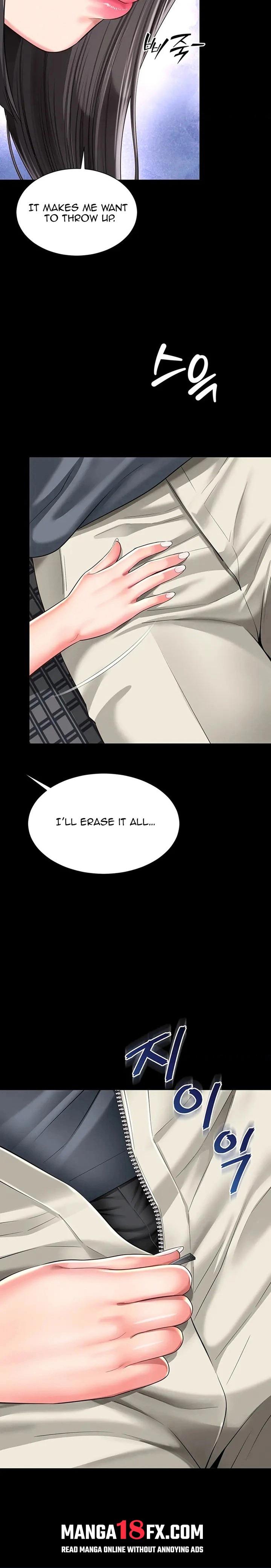 Mother and Daughter’s Home - Chapter 41 Page 14