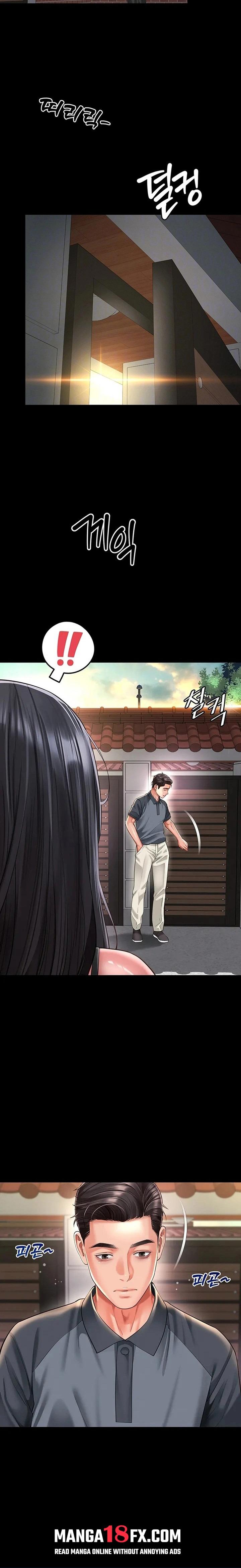 Mother and Daughter’s Home - Chapter 41 Page 3