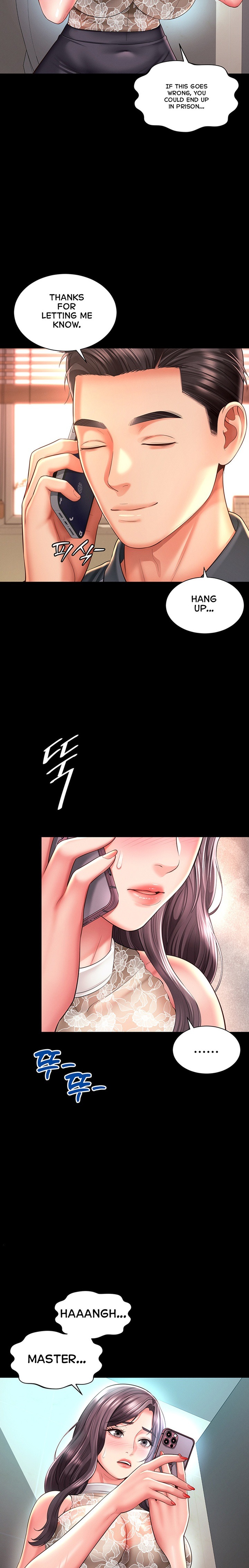 Mother and Daughter’s Home - Chapter 45 Page 23