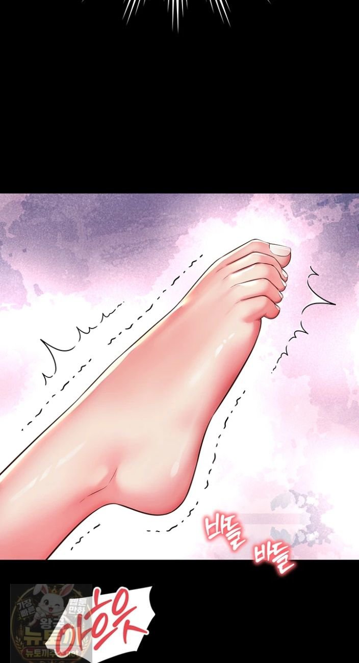 Mother and Daughter’s Home Raw - Chapter 34 Page 36