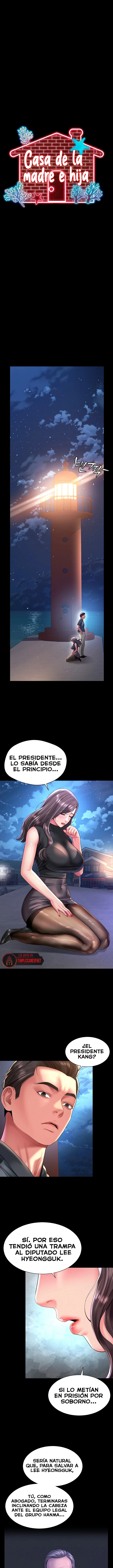Mother and Daughter’s Home Raw - Chapter 36 Page 5
