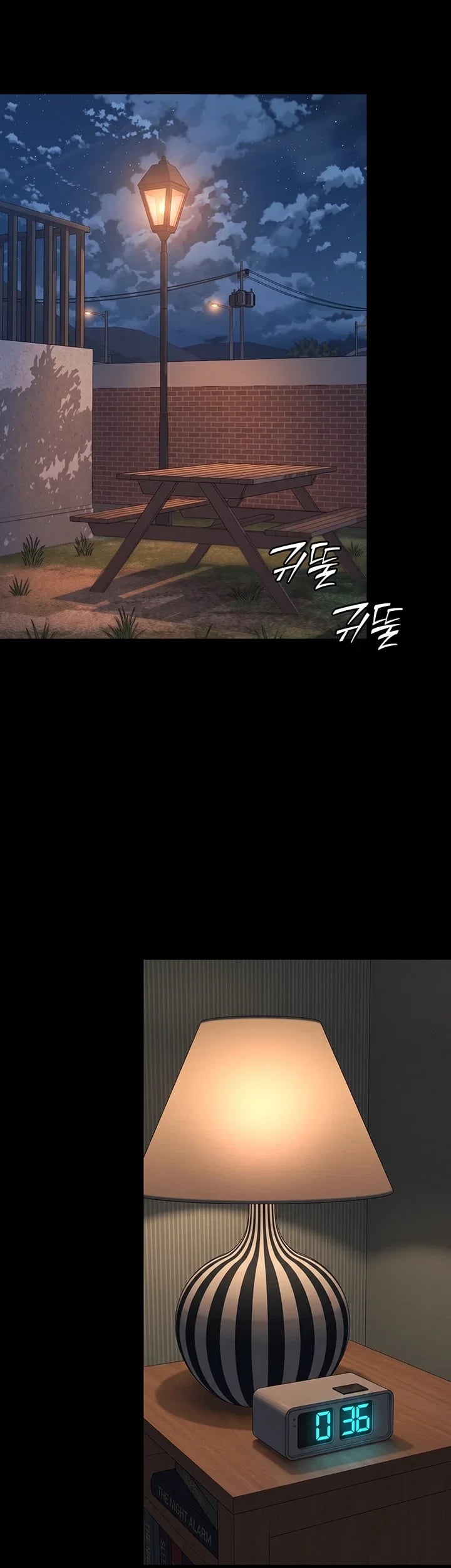 Mother and Daughter’s Home Raw - Chapter 47 Page 19