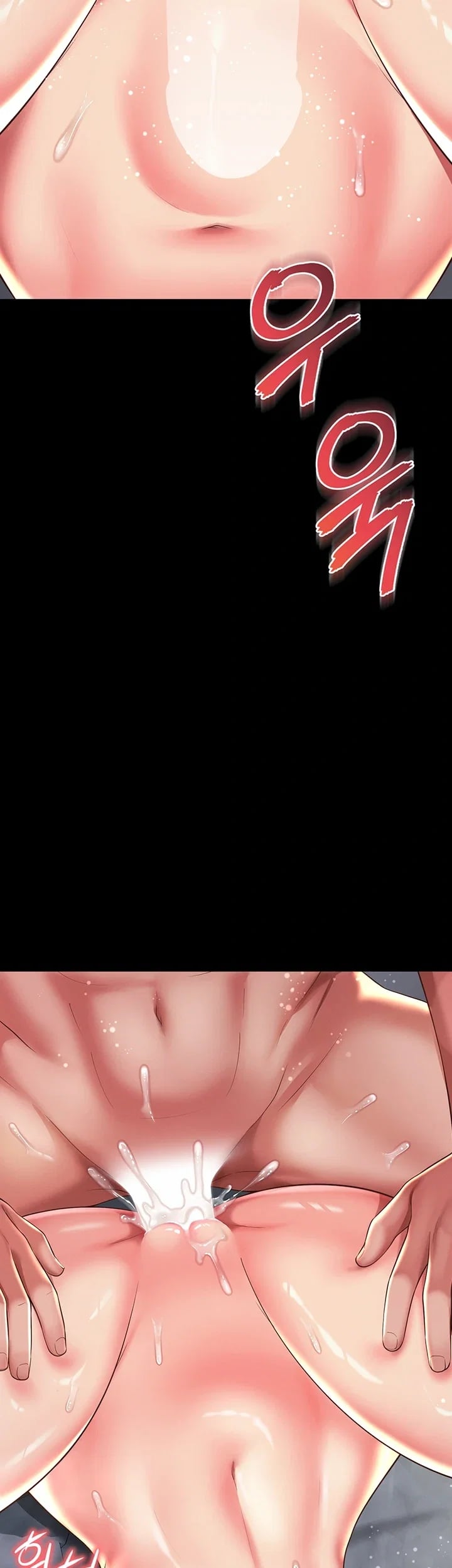 Mother and Daughter’s Home Raw - Chapter 47 Page 2