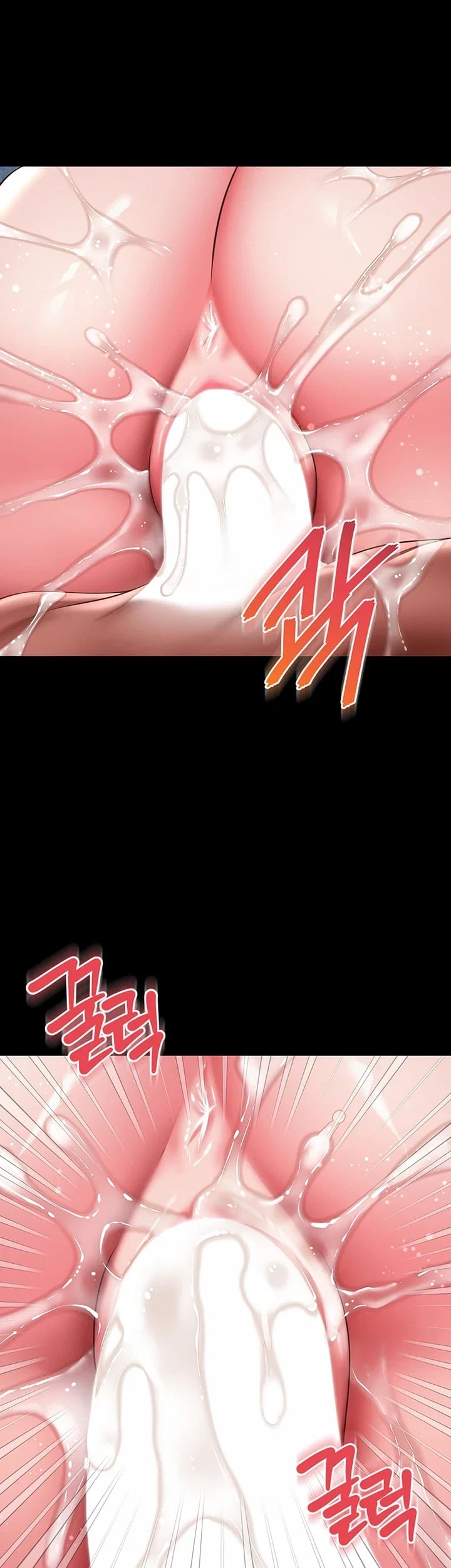Mother and Daughter’s Home Raw - Chapter 52 Page 25