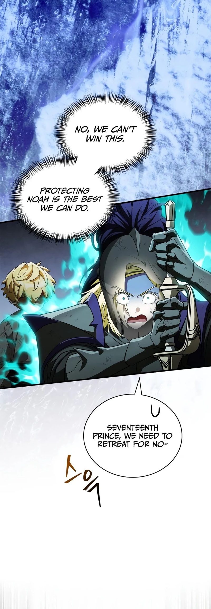 The Demon King Overrun by Heroes - Chapter 41 Page 9