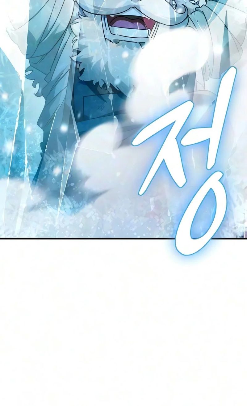 The Demon King Overrun by Heroes - Chapter 45 Page 11
