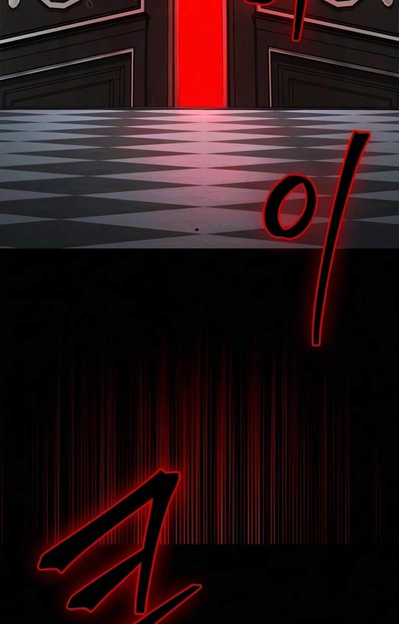 The Demon King Overrun by Heroes - Chapter 48 Page 152
