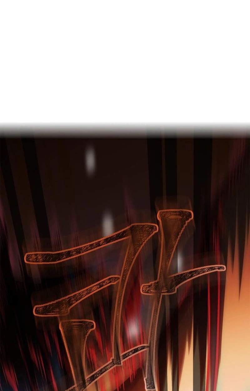 The Demon King Overrun by Heroes Chapter 50.00 Page 147
