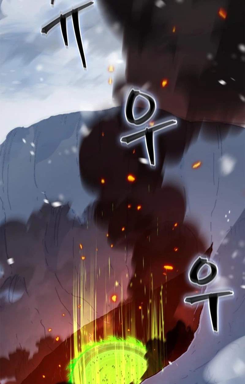 The Demon King Overrun by Heroes Chapter 50.00 Page 157