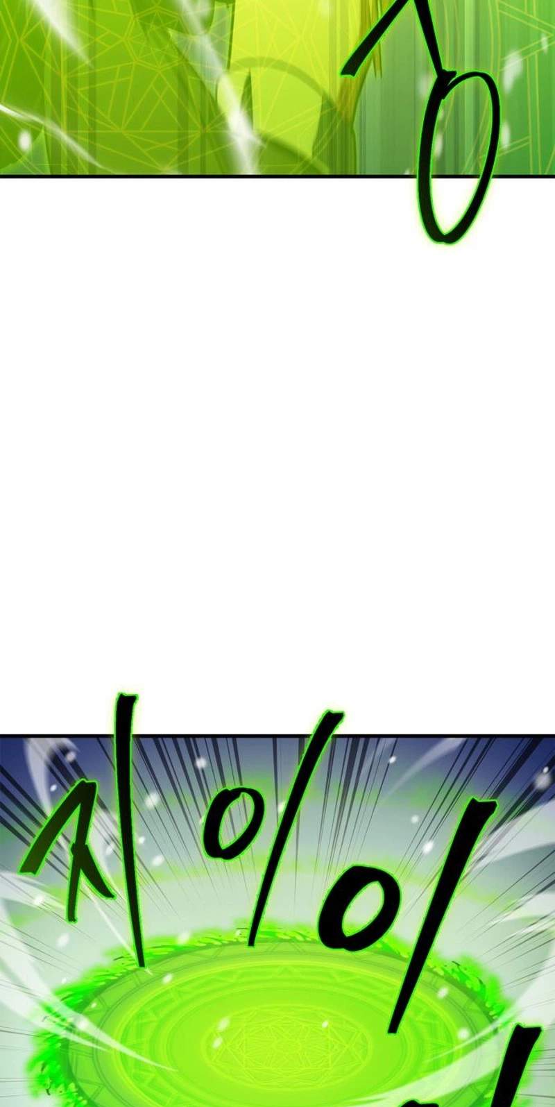 The Demon King Overrun by Heroes Chapter 50.00 Page 42