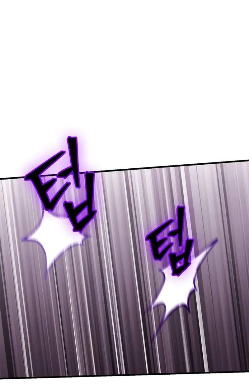 The Demon King Overrun by Heroes - Chapter 52 Page 109