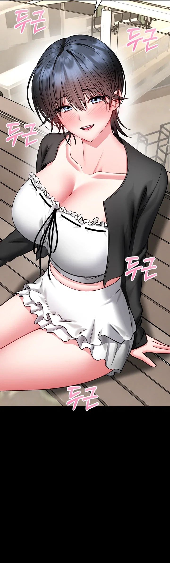 I Will Teach You Self Defense Raw - Chapter 46 Page 45