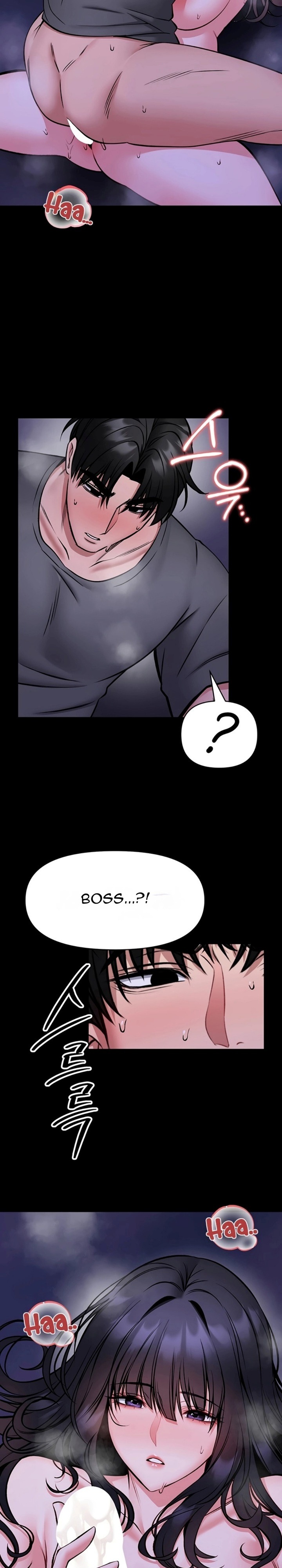 I Will Teach You Self Defense - Chapter 29 Page 11