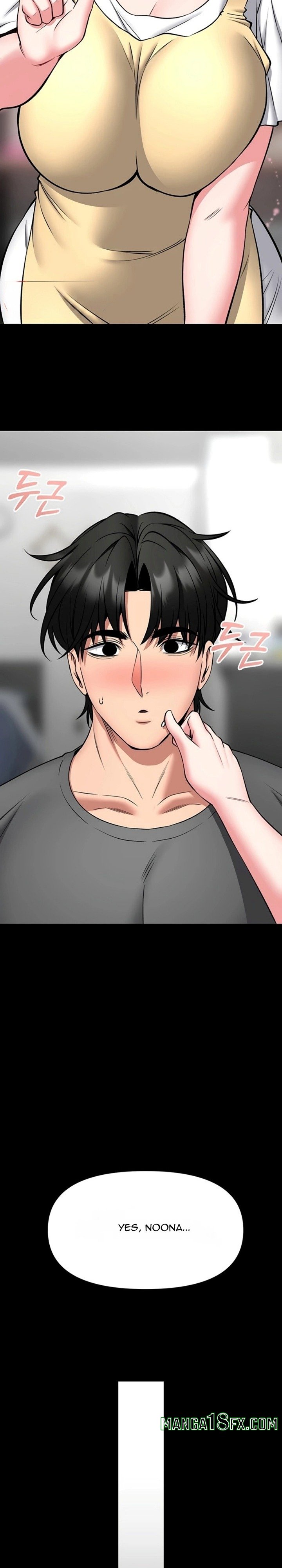 I Will Teach You Self Defense - Chapter 29 Page 24