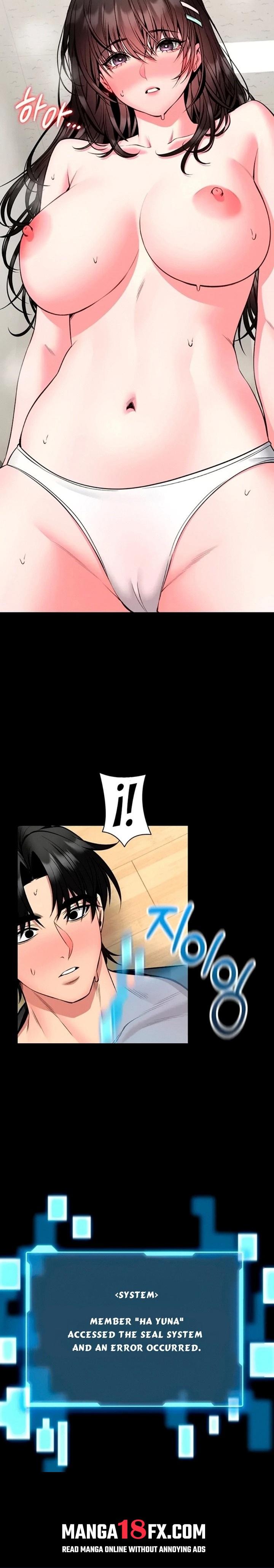 I Will Teach You Self Defense - Chapter 31 Page 2