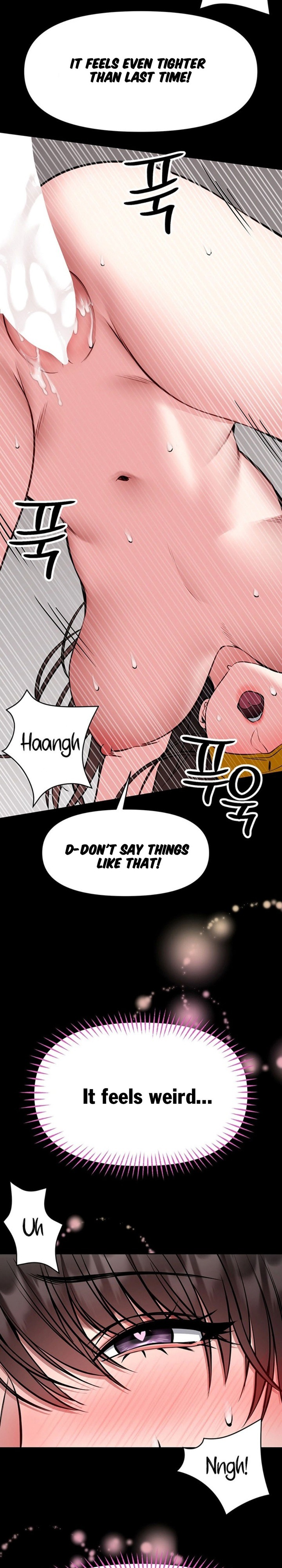 I Will Teach You Self Defense - Chapter 32 Page 17