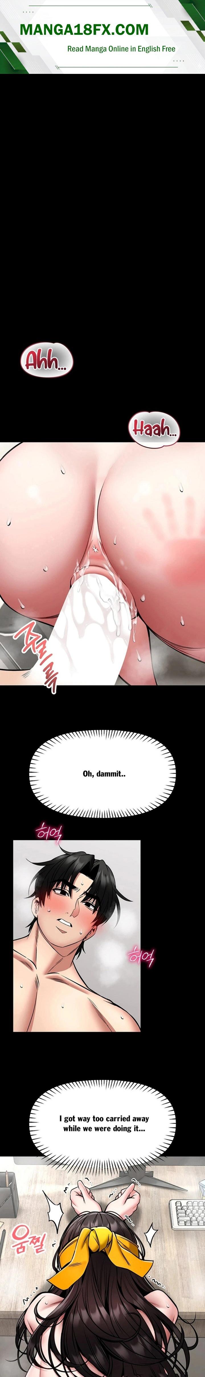 I Will Teach You Self Defense - Chapter 33 Page 1