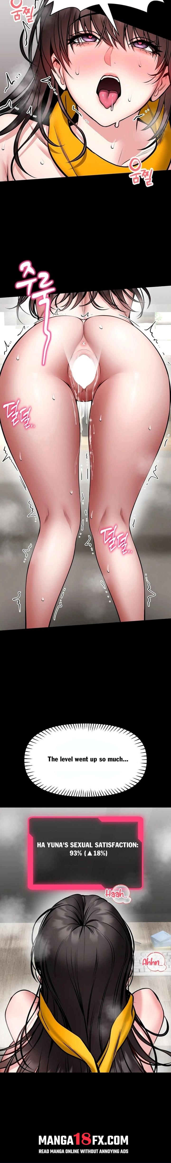I Will Teach You Self Defense - Chapter 33 Page 14