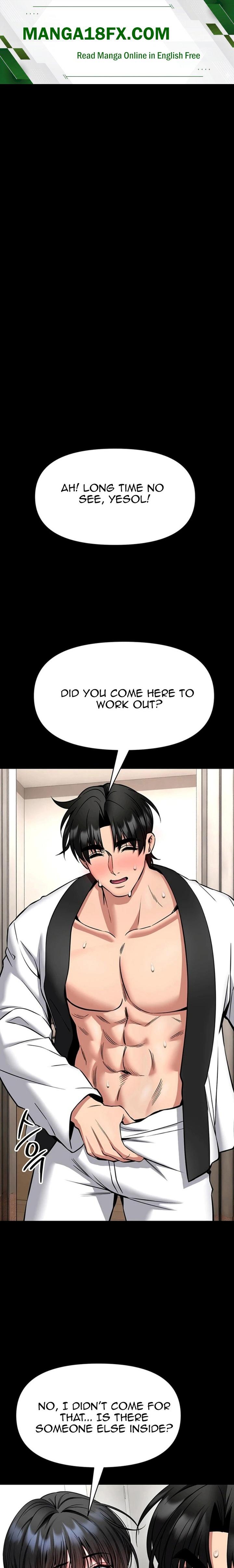 I Will Teach You Self Defense - Chapter 35 Page 1