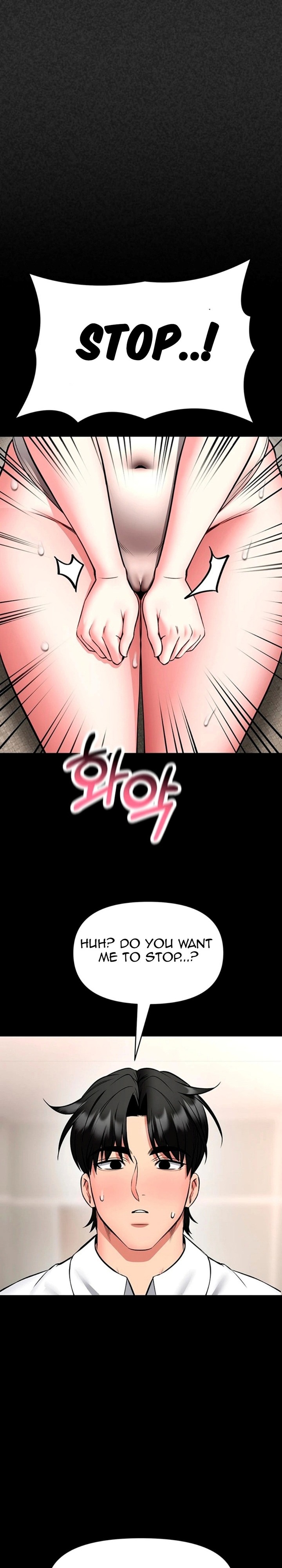 I Will Teach You Self Defense - Chapter 36 Page 20