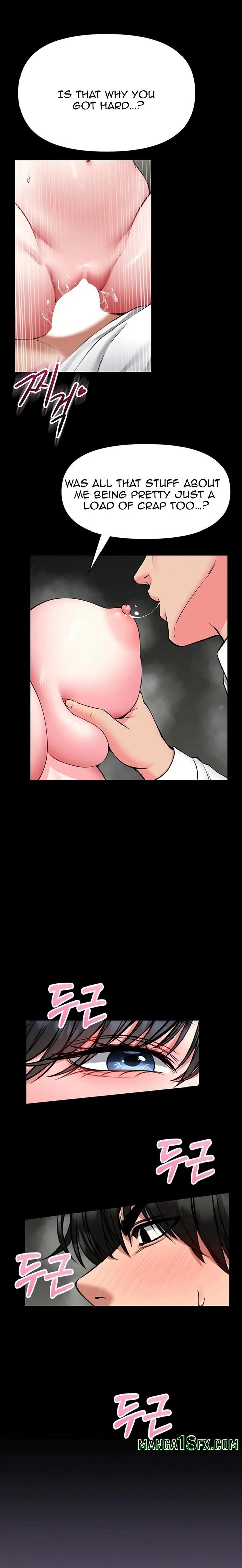 I Will Teach You Self Defense - Chapter 38 Page 10