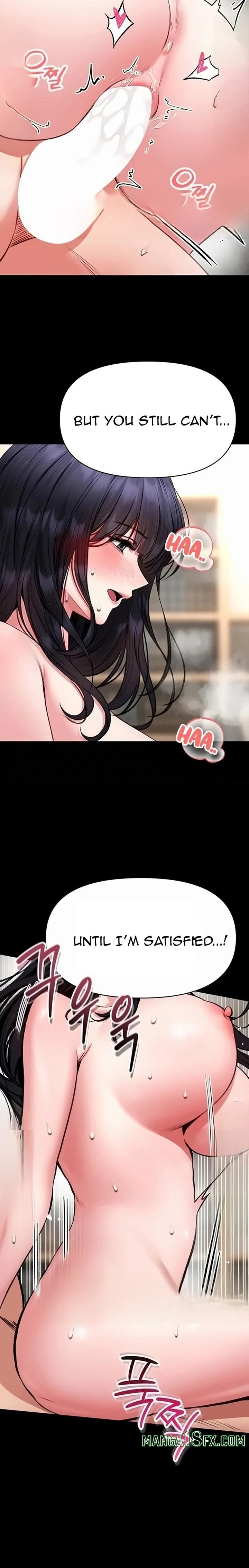 I Will Teach You Self Defense - Chapter 45 Page 14