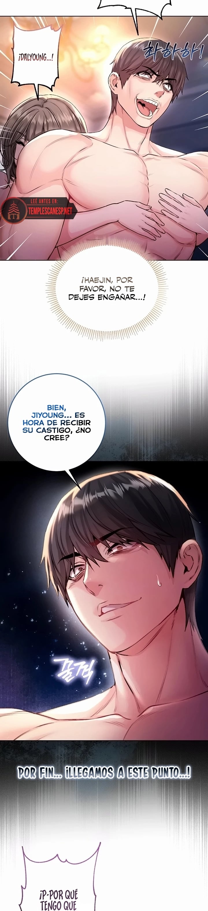 I Am a Vampire Raw - Chapter 47 Page 11