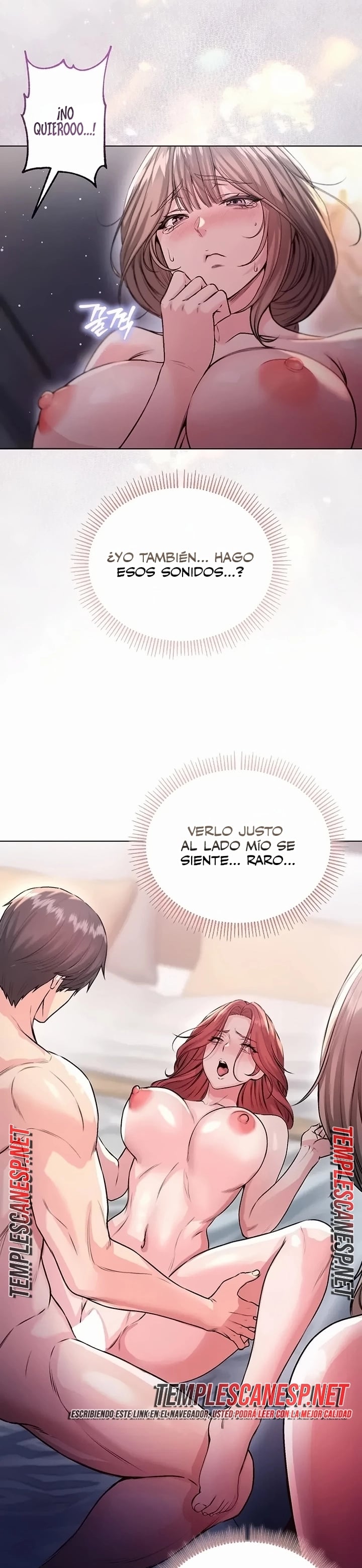 I Am a Vampire Raw - Chapter 47 Page 16