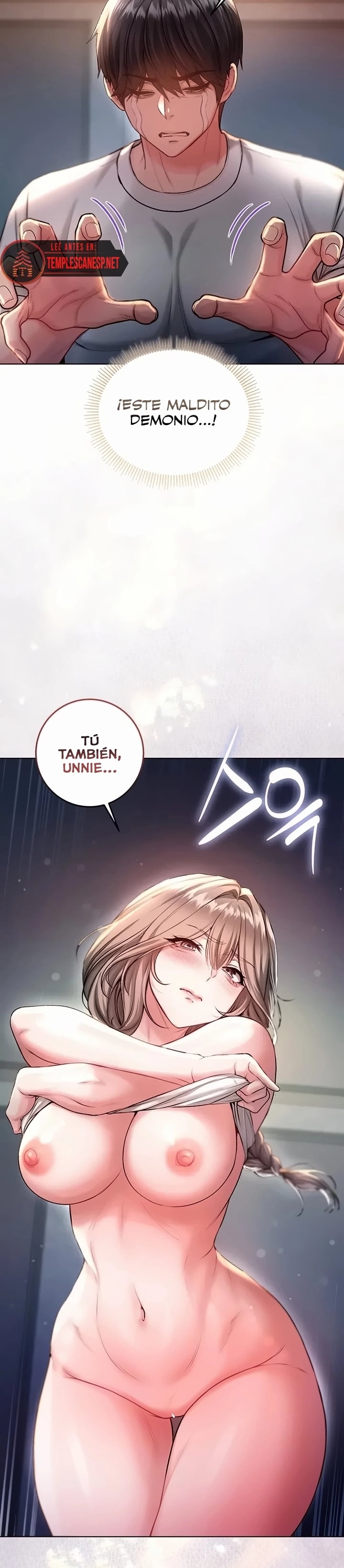 I Am a Vampire Raw - Chapter 47 Page 3