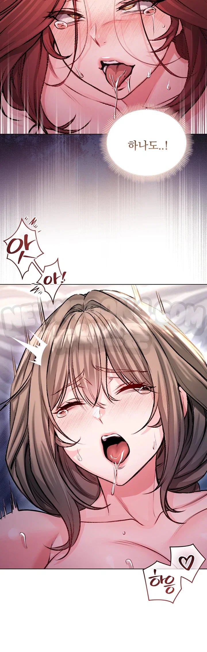 I Am a Vampire Raw - Chapter 49 Page 20