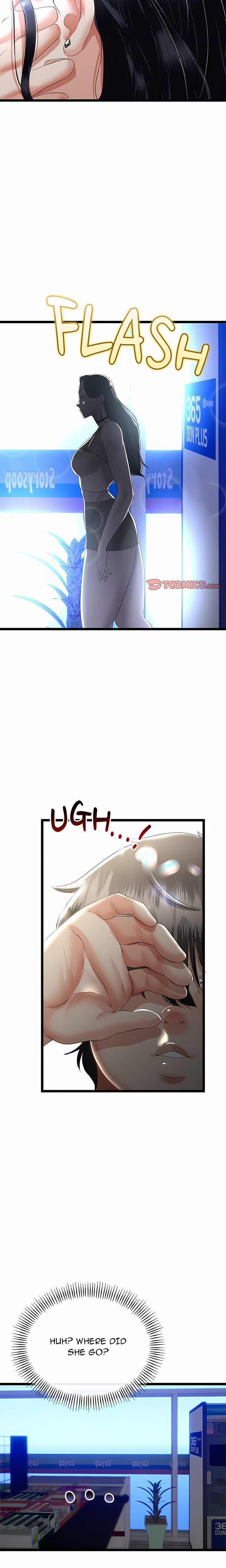 Family Again (Uncensored) - Chapter 48 Page 16