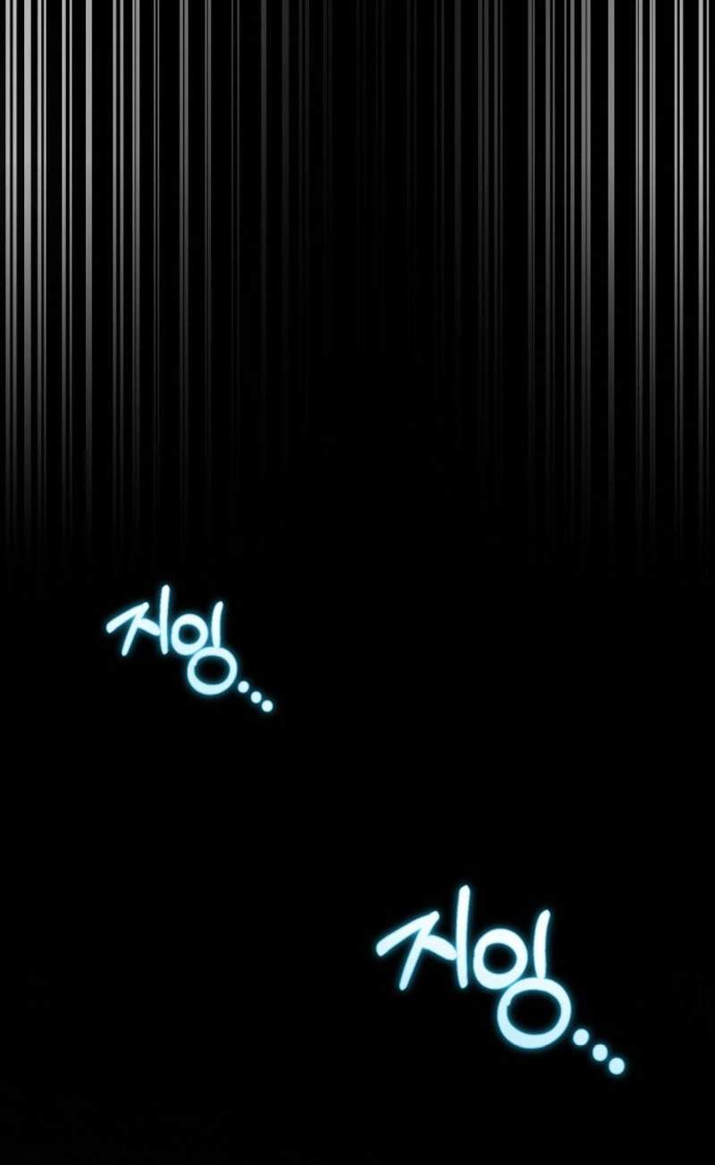 Kidnapped Dragons - Chapter 61 Page 75