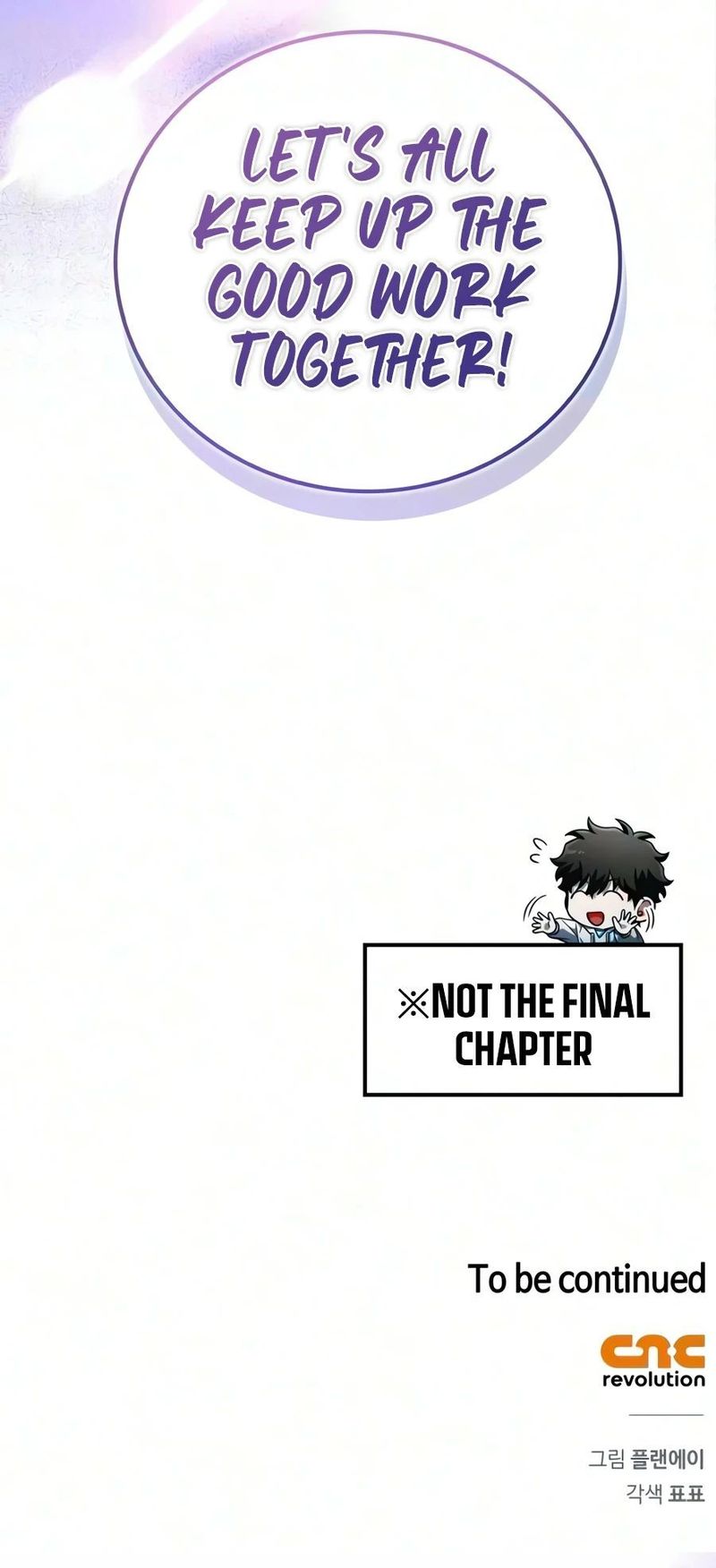 A Wimp’s Strategy Guide to Conquer the Tower - Chapter 33 Page 26