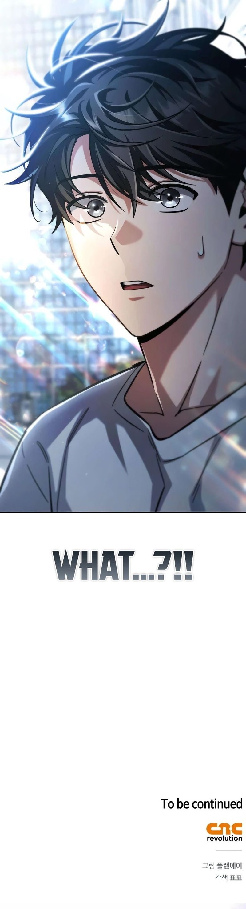 A Wimp’s Strategy Guide to Conquer the Tower - Chapter 34 Page 25